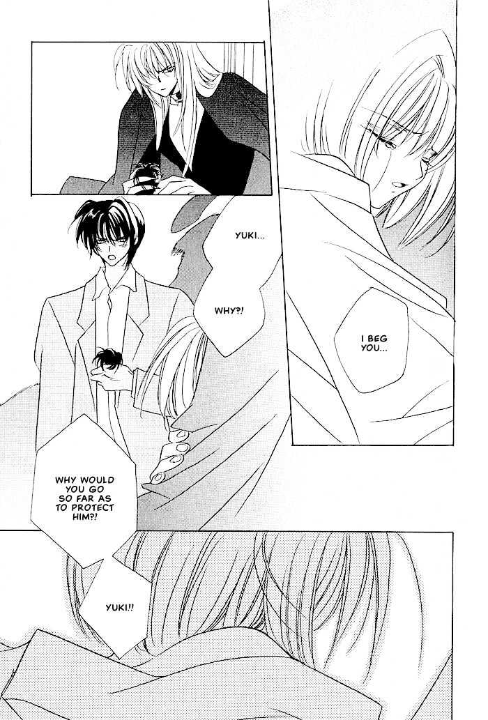 Tokyo Renaikitan Chapter 7 page 14 - Chapter 7