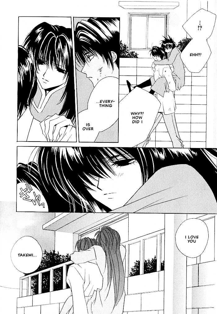 Tokyo Renaikitan Chapter 7 page 21 - Chapter 7