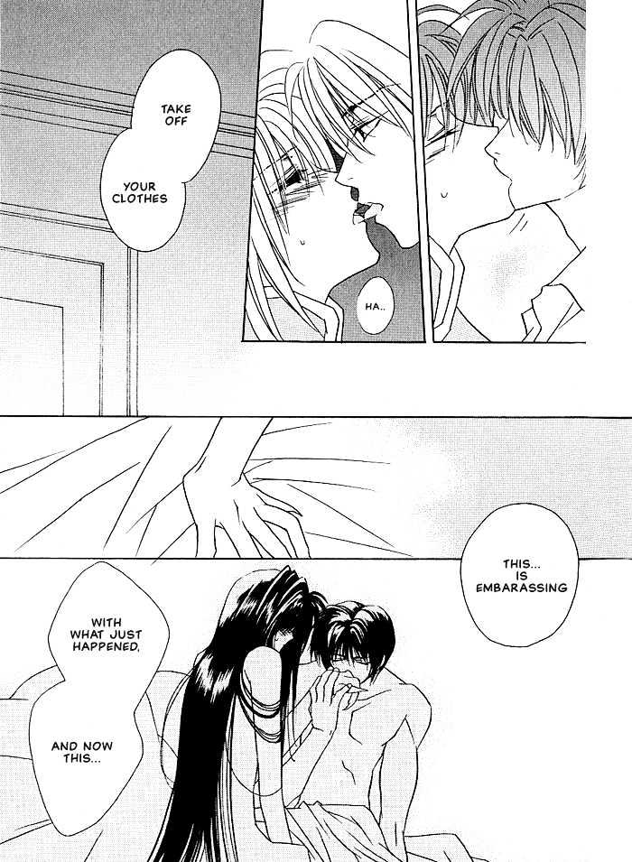 Tokyo Renaikitan Chapter 7 page 30 - Chapter 7