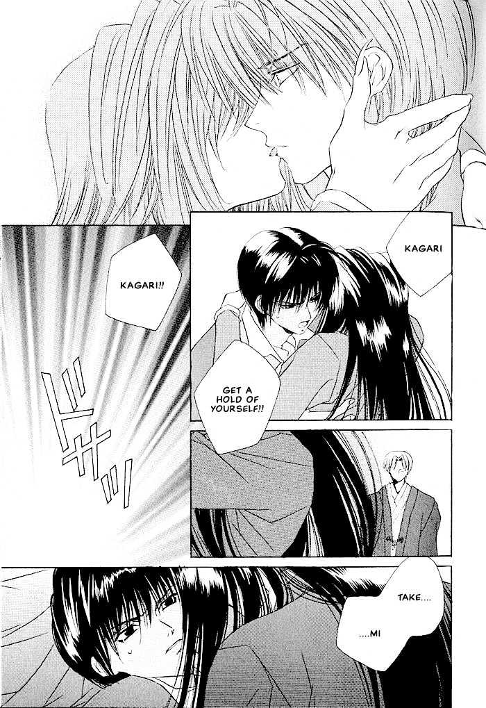 Tokyo Renaikitan Chapter 7 page 4 - Chapter 7