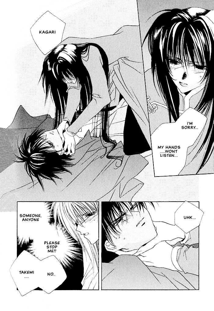 Tokyo Renaikitan Chapter 7 page 5 - Chapter 7