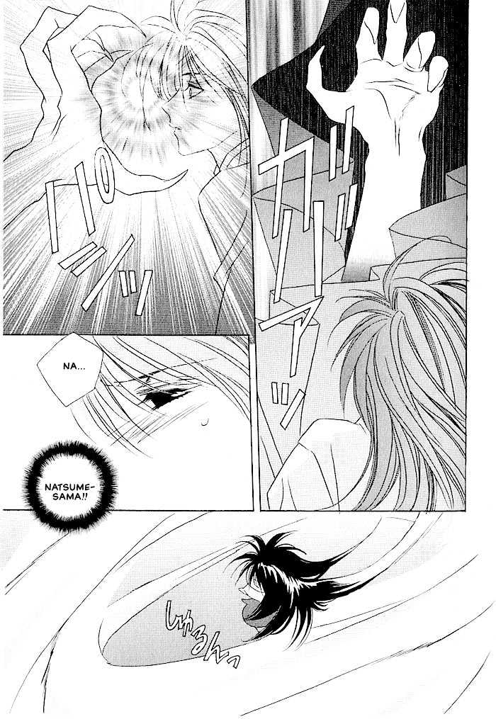 Tokyo Renaikitan Chapter 7 page 6 - Chapter 7