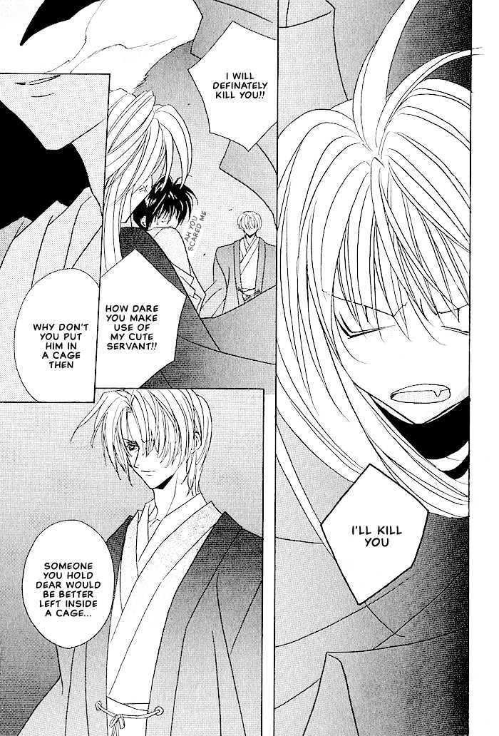 Tokyo Renaikitan Chapter 7 page 8 - Chapter 7