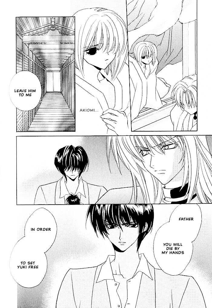 Tokyo Renaikitan Chapter 7 page 9 - Chapter 7