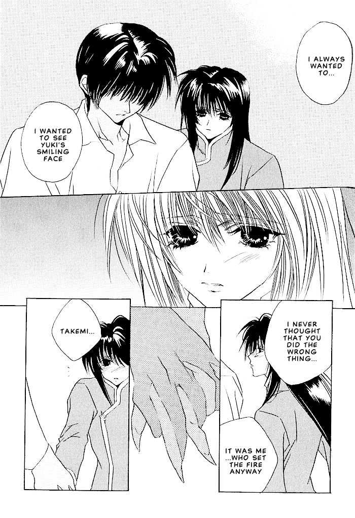 Tokyo Renaikitan Chapter 8 page 23 - Chapter 8 : End