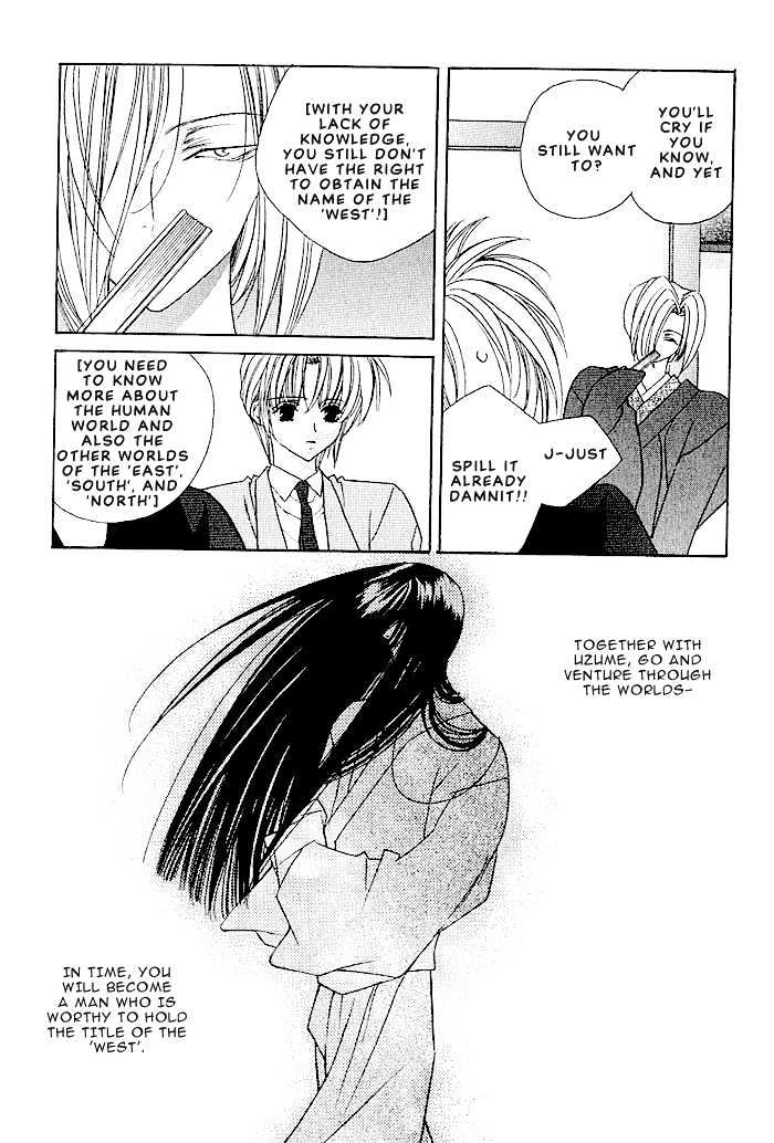 Tokyo Renaikitan Chapter 8 page 25 - Chapter 8 : End