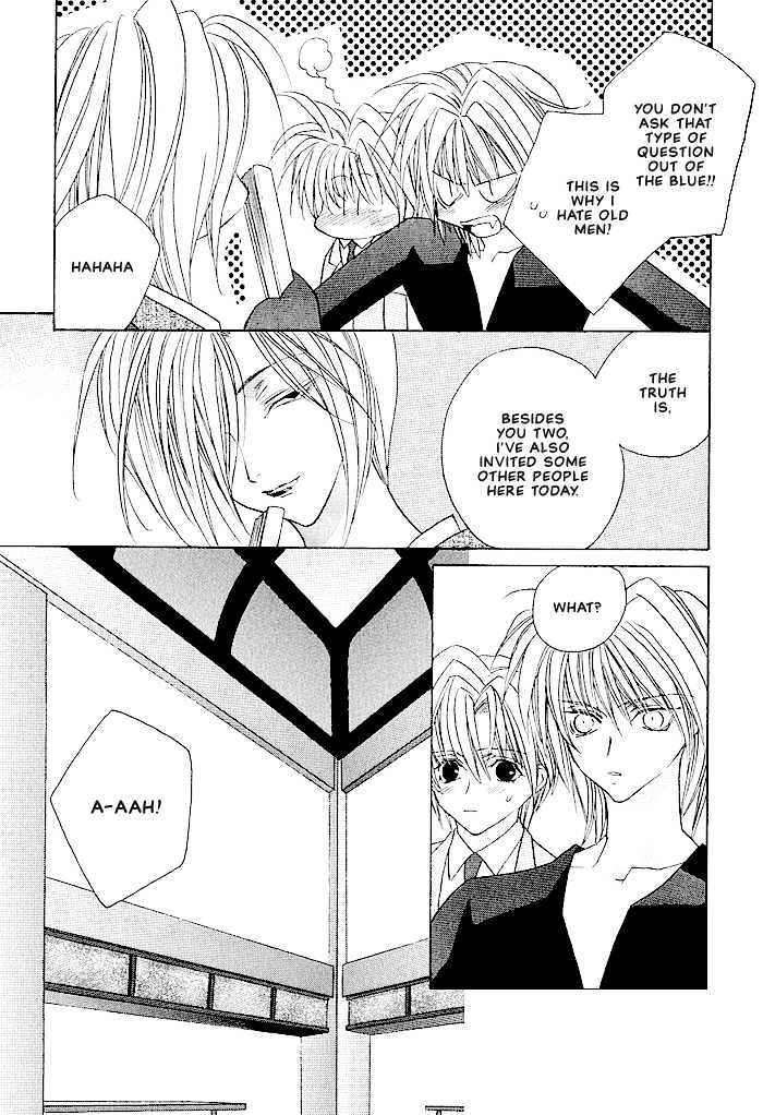 Tokyo Renaikitan Chapter 8 page 7 - Chapter 8 : End