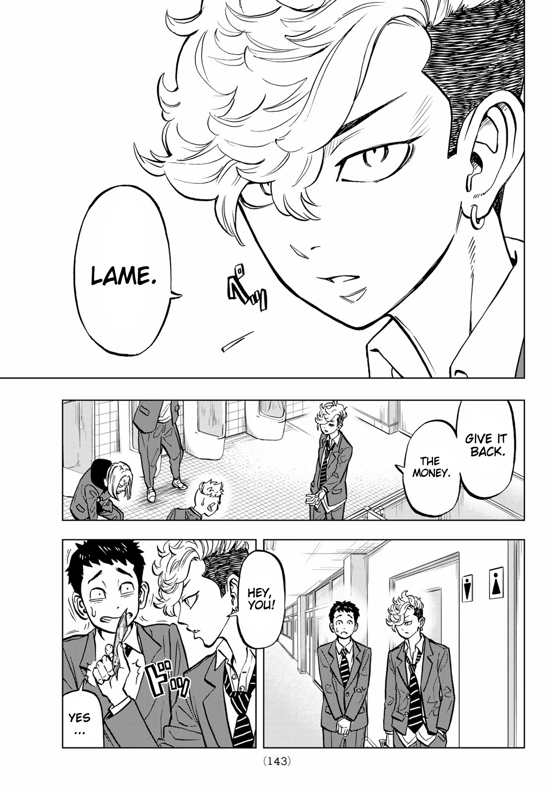 Tokyo Revengers: Letter from Keisuke Baji Chapter 1 page 11 - Chapter 1: The letter