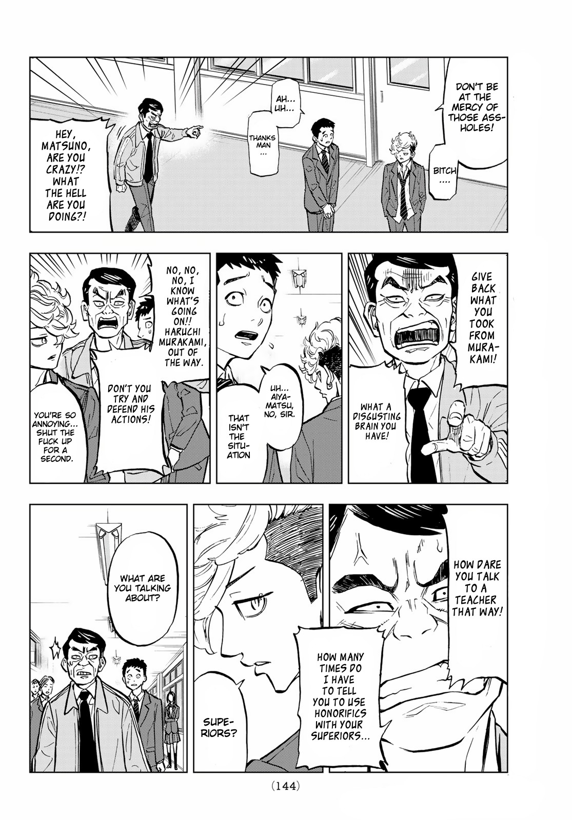 Tokyo Revengers: Letter from Keisuke Baji Chapter 1 page 12 - Chapter 1: The letter
