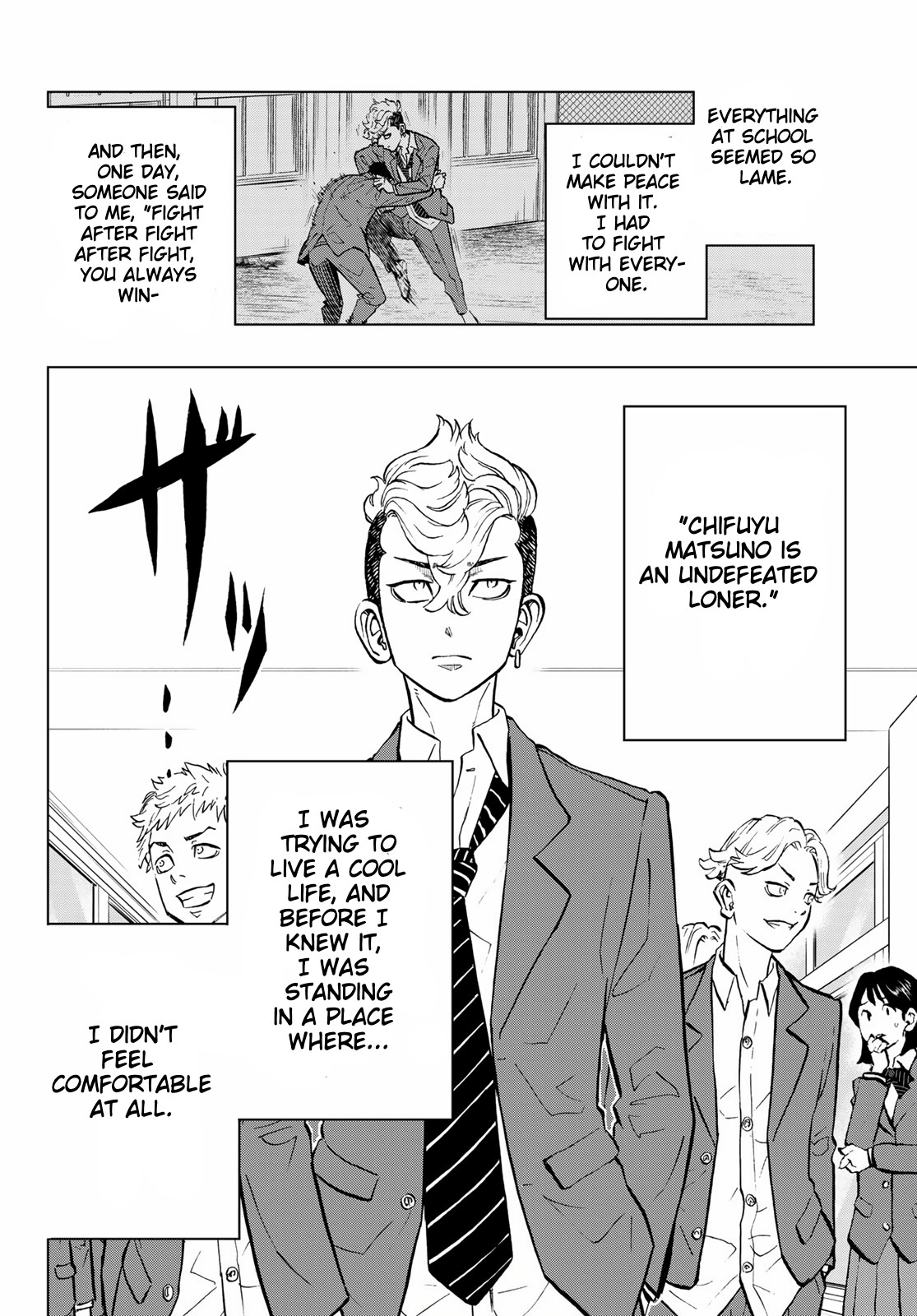 Tokyo Revengers: Letter from Keisuke Baji Chapter 1 page 14 - Chapter 1: The letter