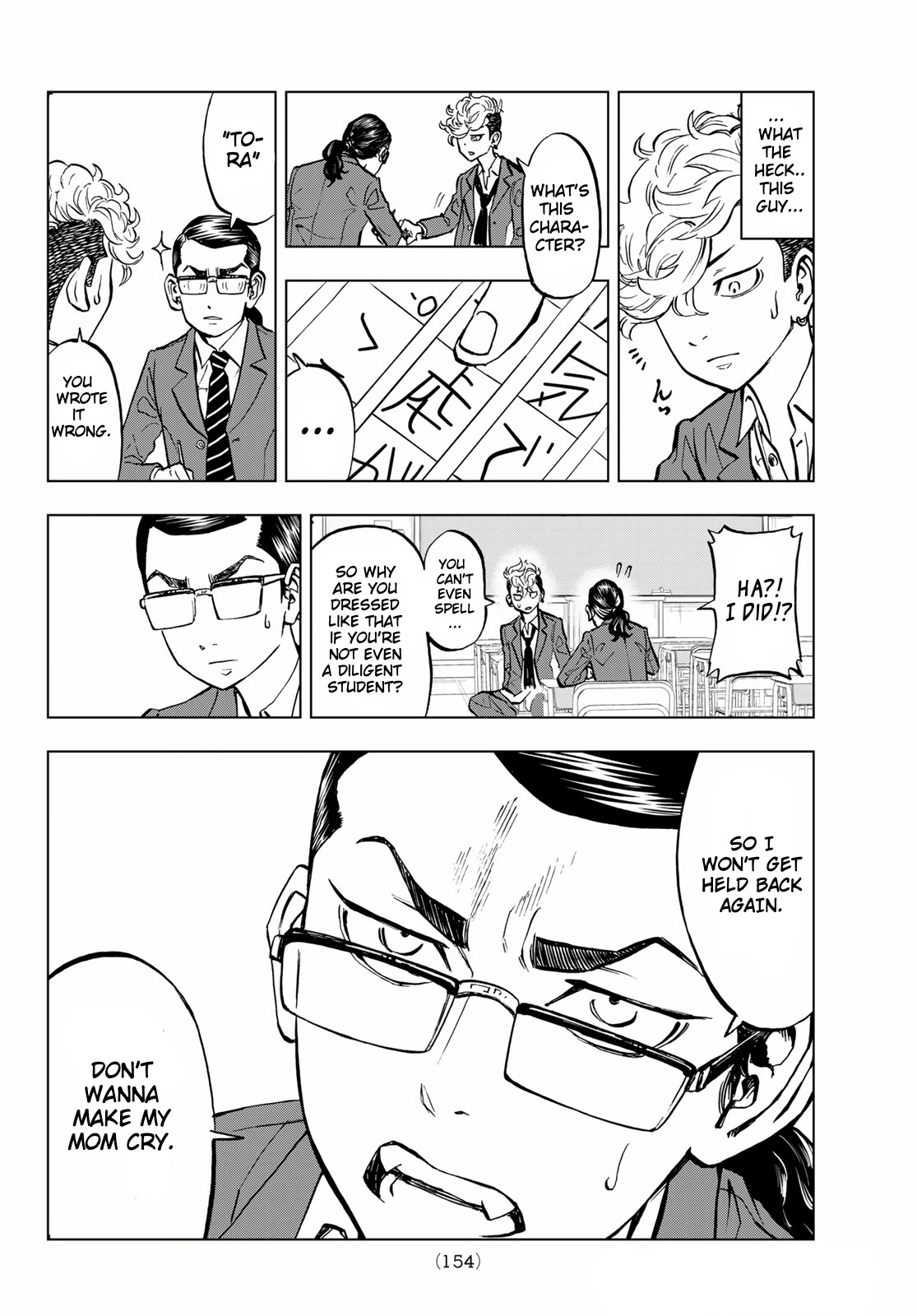 Tokyo Revengers: Letter from Keisuke Baji Chapter 1 page 22 - Chapter 1: The letter