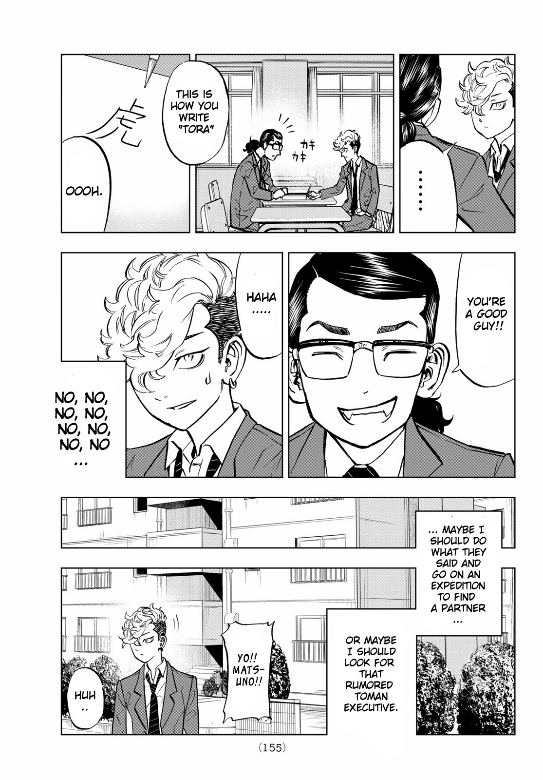Tokyo Revengers: Letter from Keisuke Baji Chapter 1 page 23 - Chapter 1: The letter