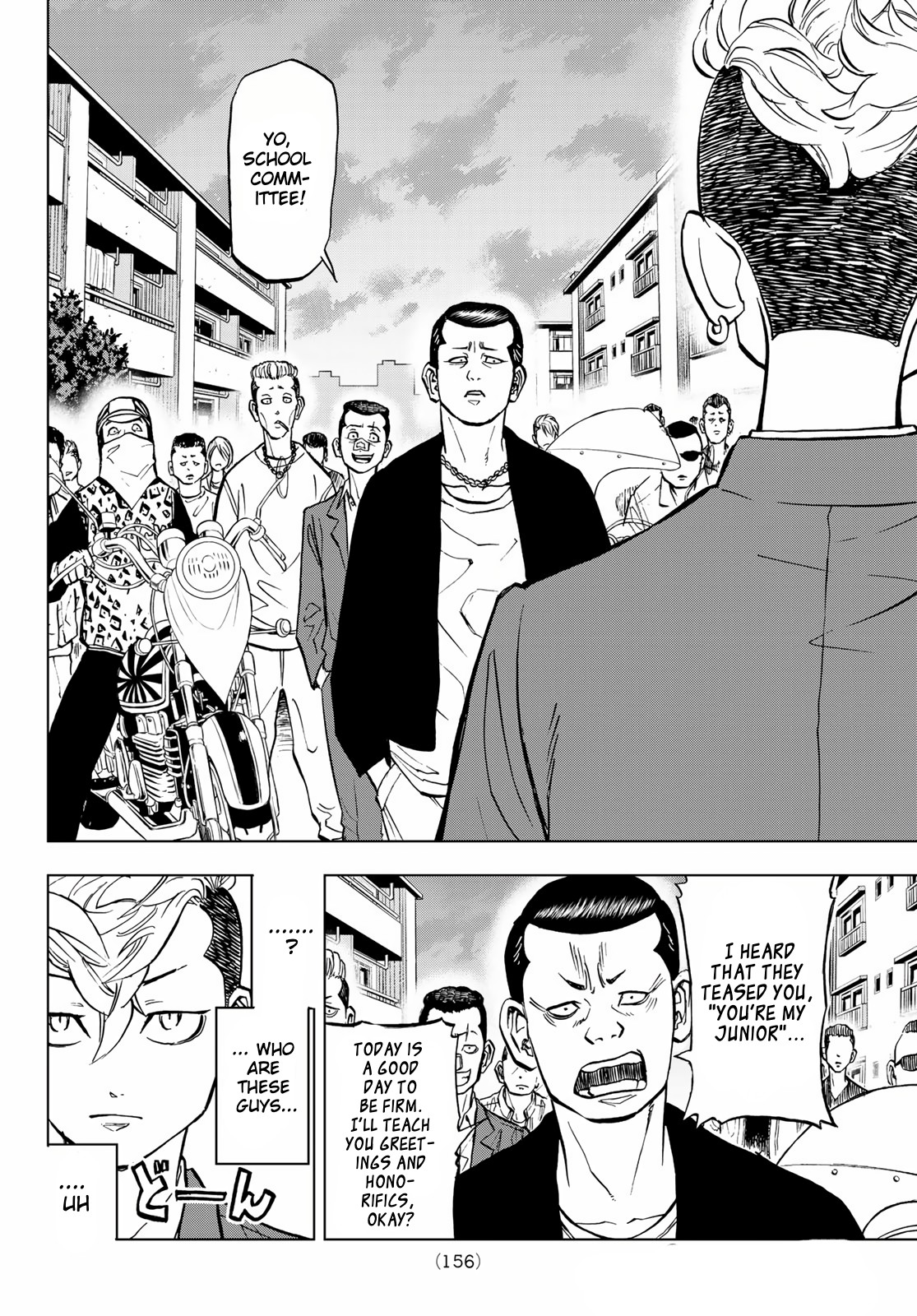 Tokyo Revengers: Letter from Keisuke Baji Chapter 1 page 24 - Chapter 1: The letter