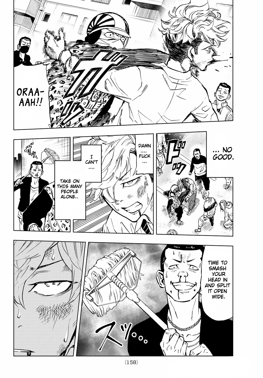 Tokyo Revengers: Letter from Keisuke Baji Chapter 1 page 26 - Chapter 1: The letter