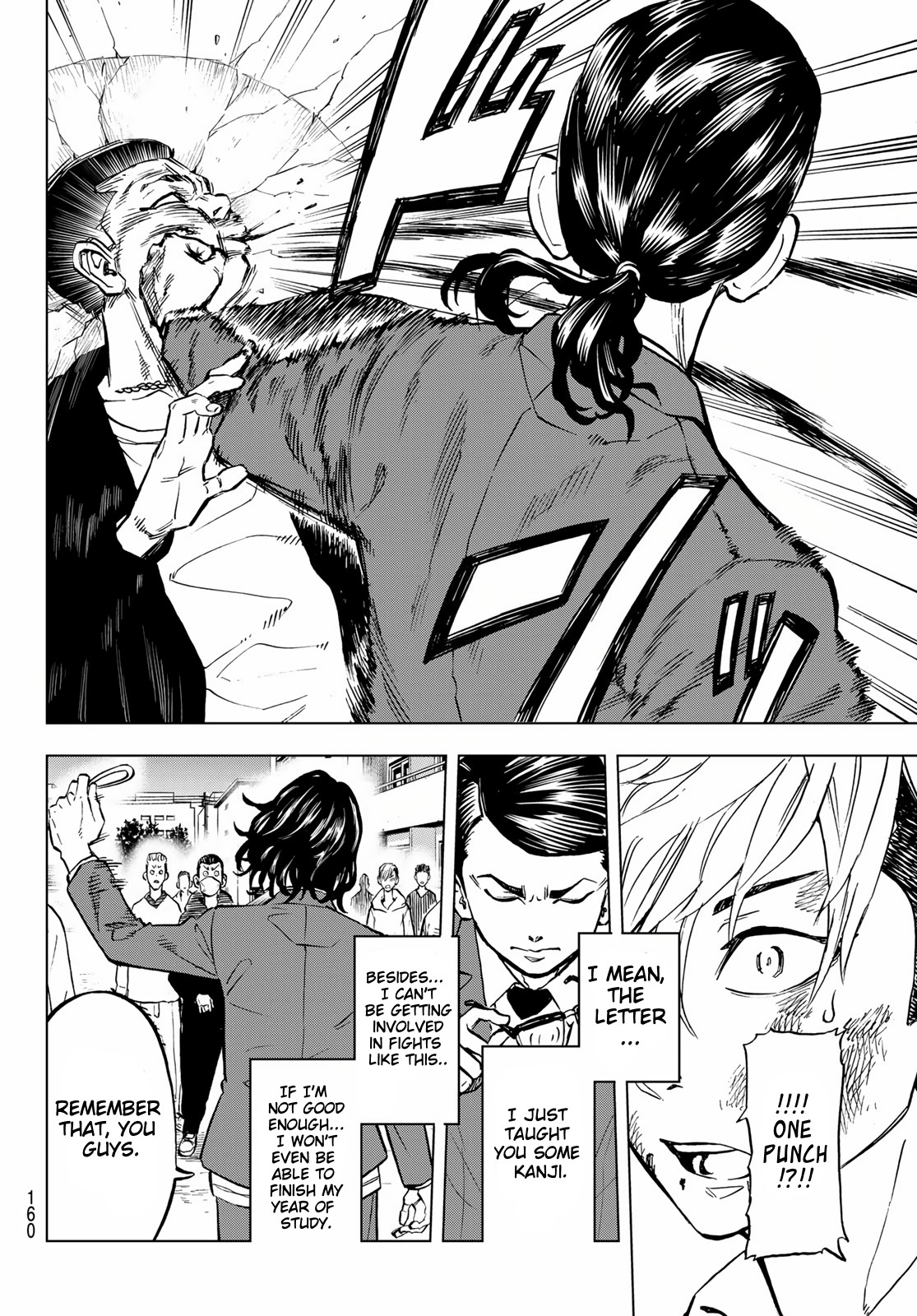 Tokyo Revengers: Letter from Keisuke Baji Chapter 1 page 28 - Chapter 1: The letter