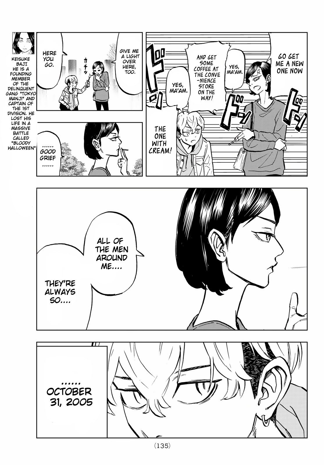 Tokyo Revengers: Letter from Keisuke Baji Chapter 1 page 3 - Chapter 1: The letter