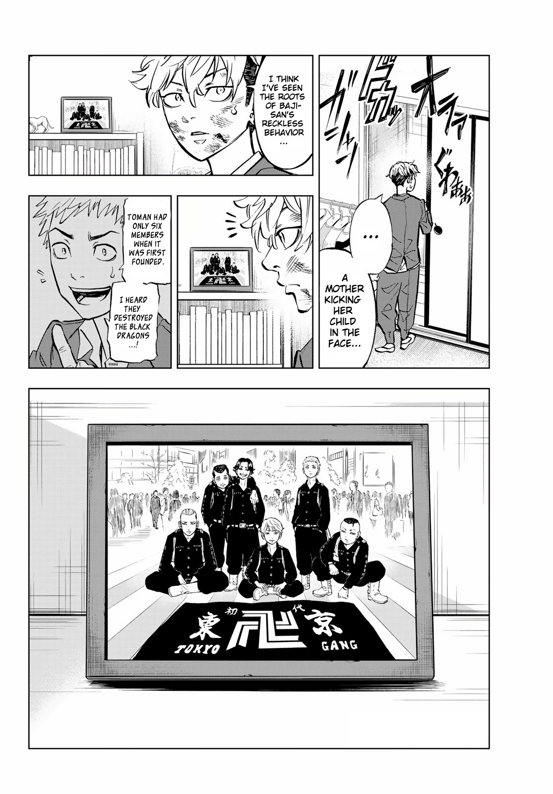 Tokyo Revengers: Letter from Keisuke Baji Chapter 1 page 36 - Chapter 1: The letter
