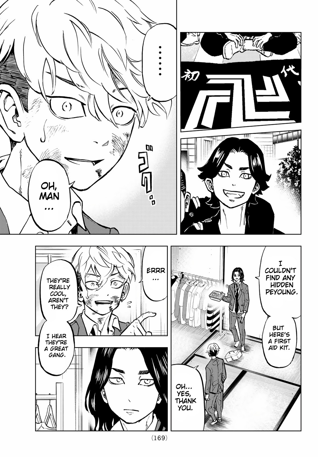 Tokyo Revengers: Letter from Keisuke Baji Chapter 1 page 37 - Chapter 1: The letter