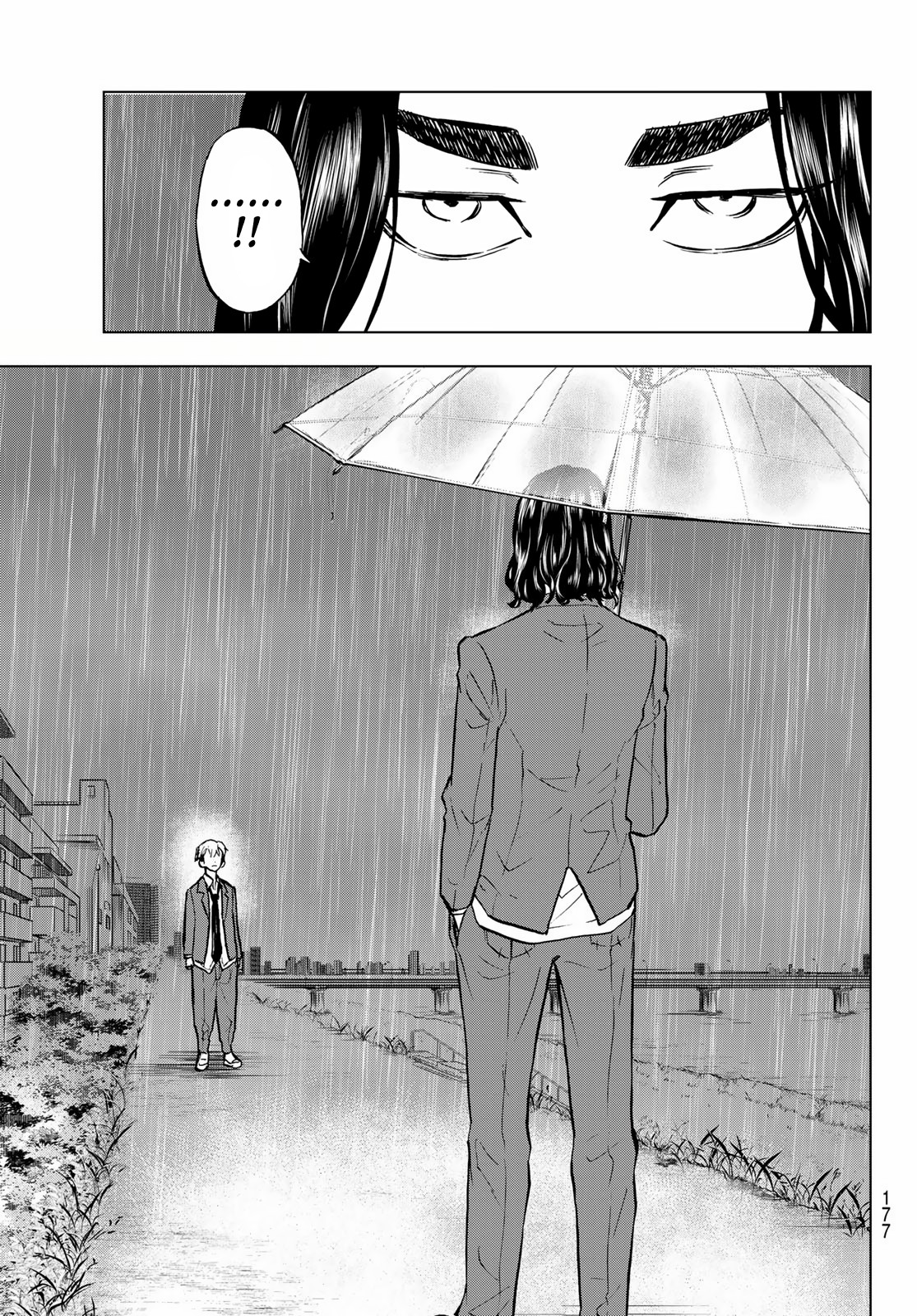 Tokyo Revengers: Letter from Keisuke Baji Chapter 1 page 45 - Chapter 1: The letter