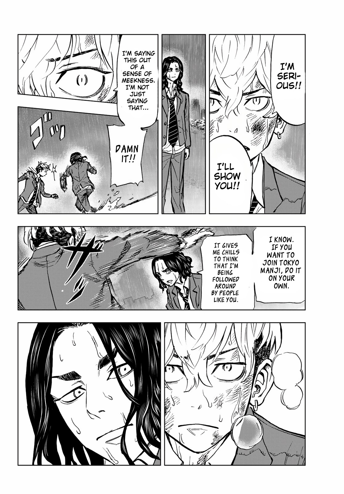 Tokyo Revengers: Letter from Keisuke Baji Chapter 1 page 48 - Chapter 1: The letter