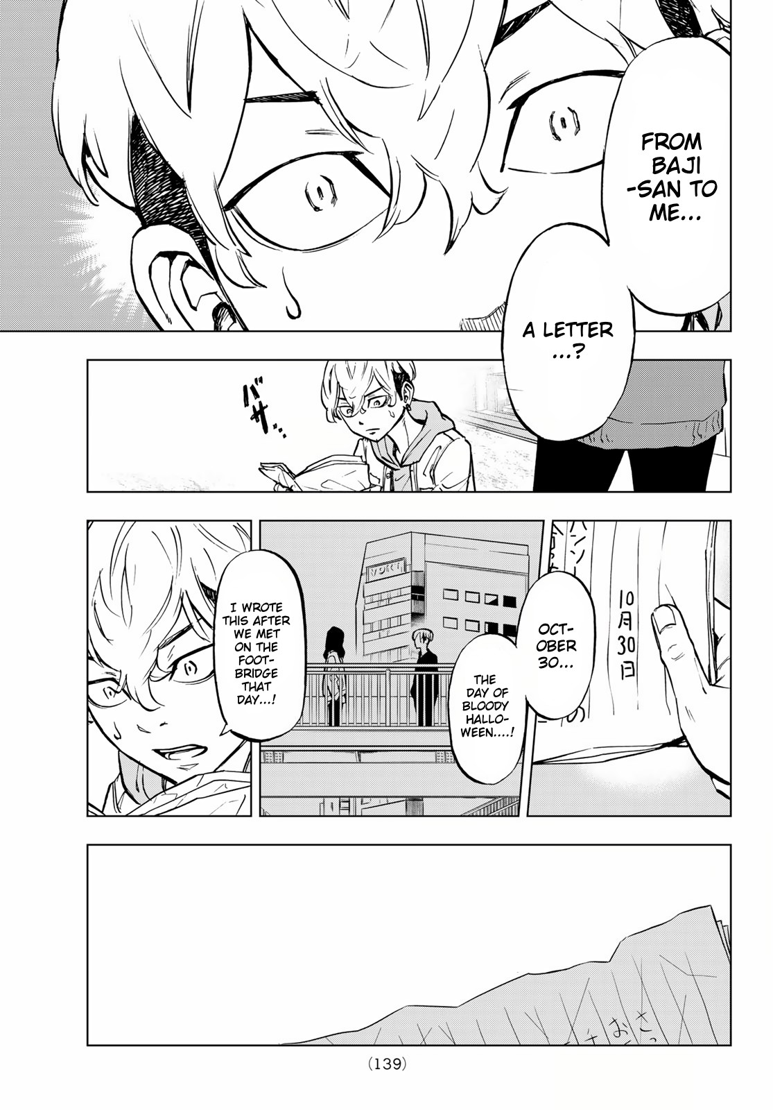 Tokyo Revengers: Letter from Keisuke Baji Chapter 1 page 7 - Chapter 1: The letter
