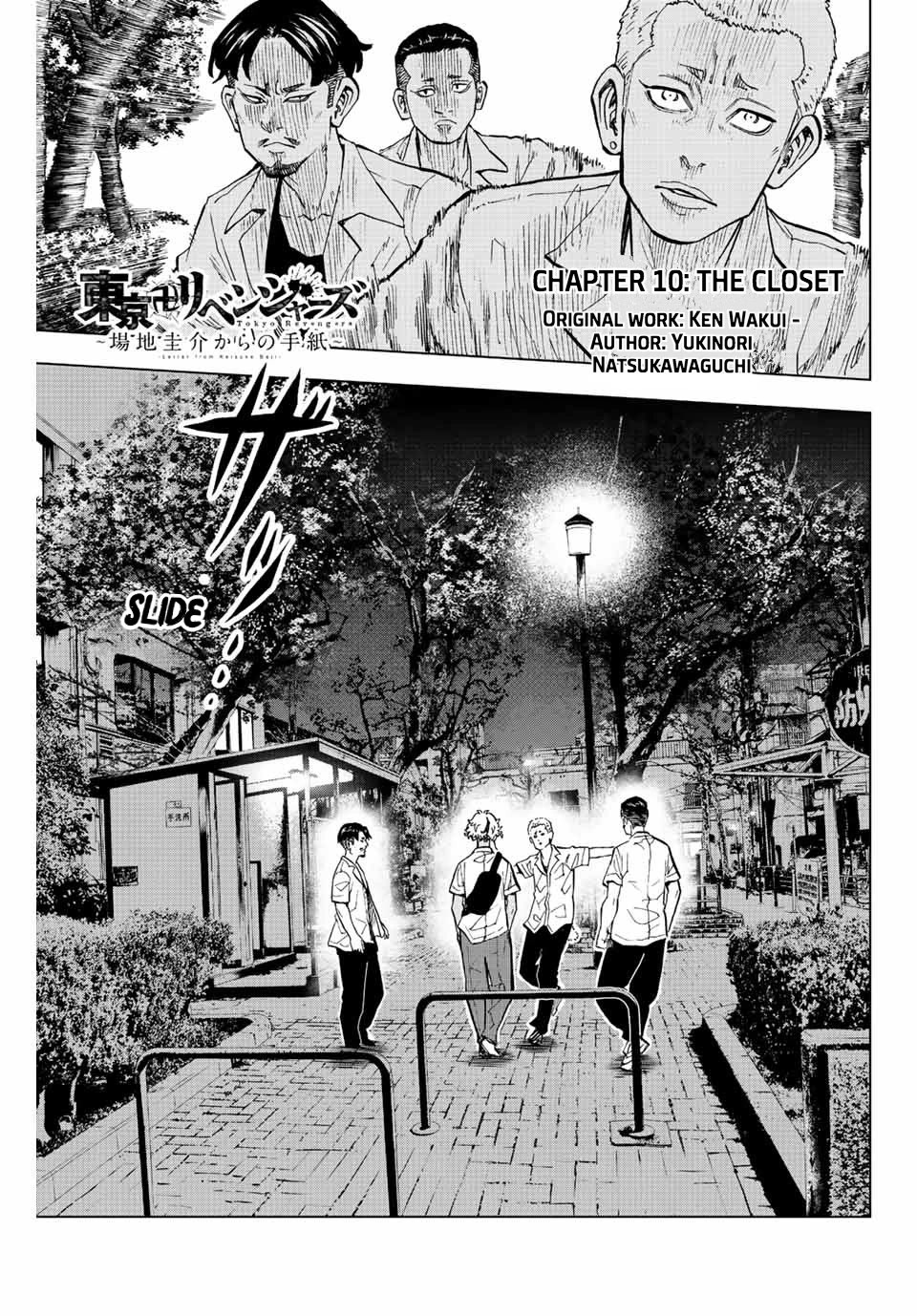 Tokyo Revengers: Letter from Keisuke Baji Chapter 10 page 1 - Chapter 10: The closet