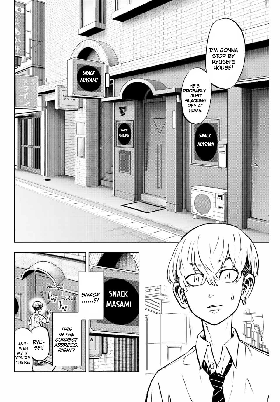 Tokyo Revengers: Letter from Keisuke Baji Chapter 10 page 10 - Chapter 10: The closet