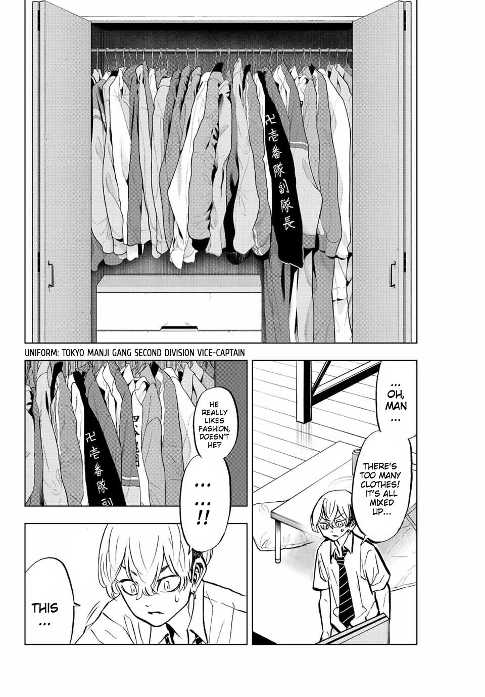 Tokyo Revengers: Letter from Keisuke Baji Chapter 10 page 16 - Chapter 10: The closet