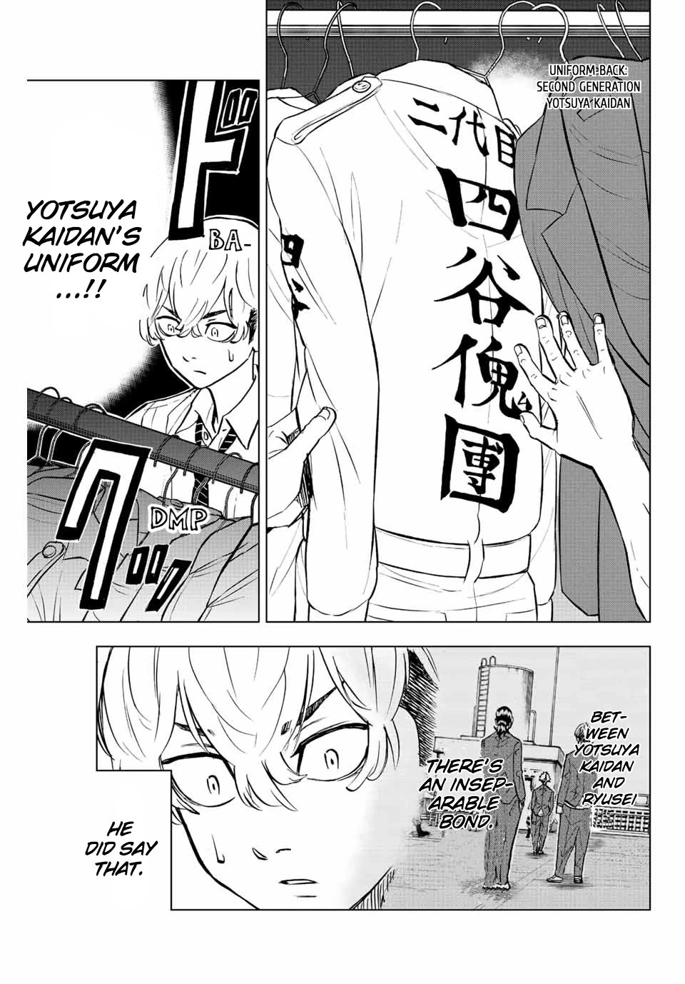 Tokyo Revengers: Letter from Keisuke Baji Chapter 10 page 17 - Chapter 10: The closet