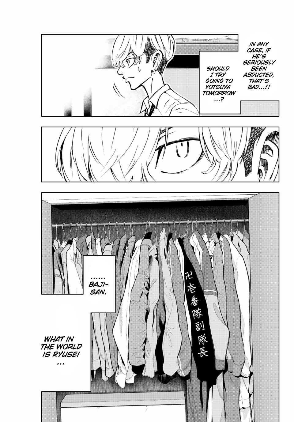 Tokyo Revengers: Letter from Keisuke Baji Chapter 10 page 19 - Chapter 10: The closet