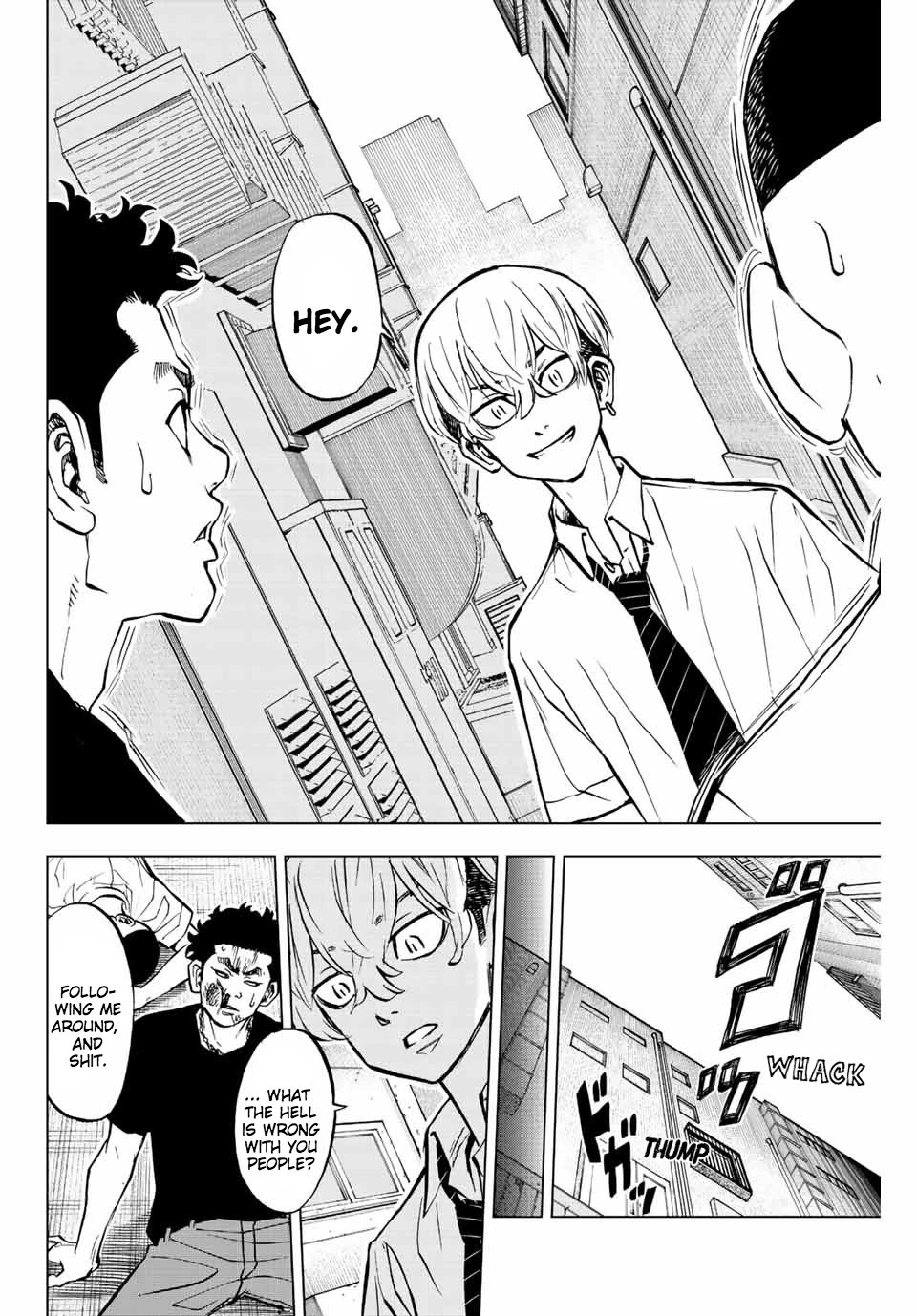 Tokyo Revengers: Letter from Keisuke Baji Chapter 10 page 4 - Chapter 10: The closet