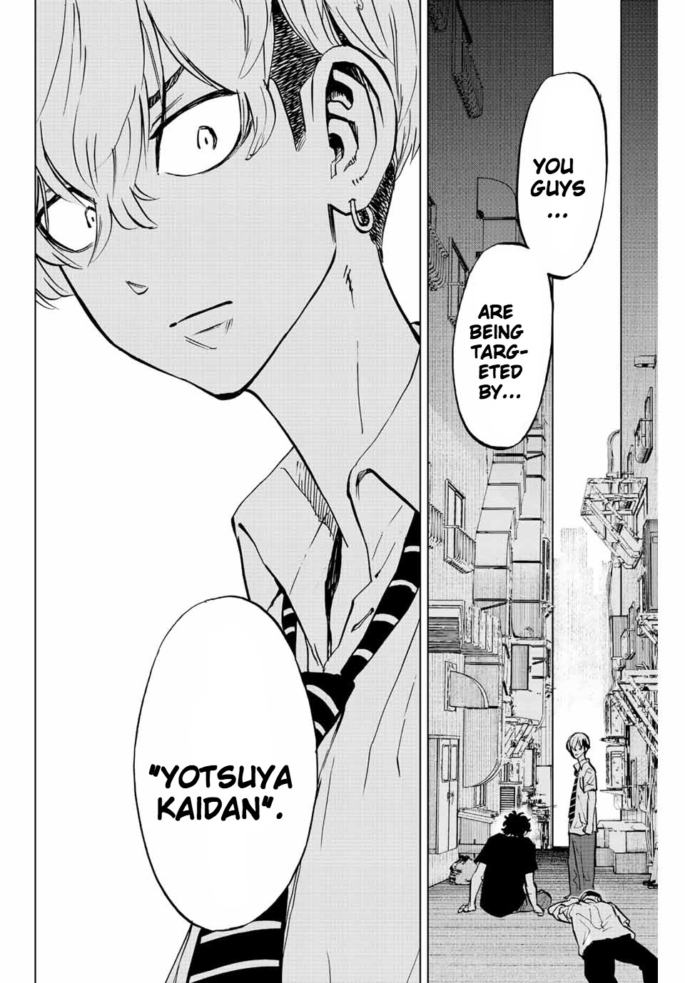 Tokyo Revengers: Letter from Keisuke Baji Chapter 10 page 6 - Chapter 10: The closet