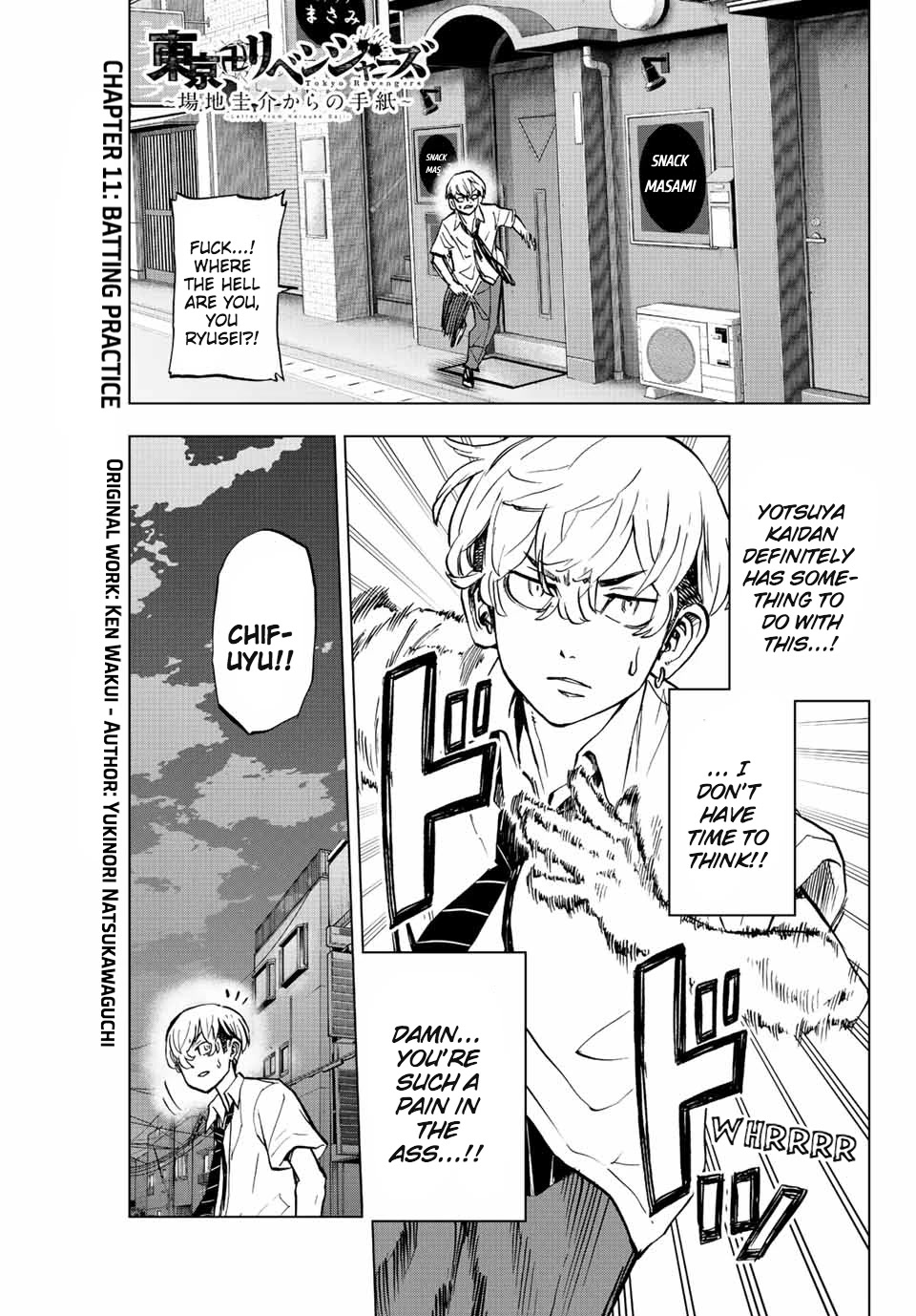 Tokyo Revengers: Letter from Keisuke Baji Chapter 11 page 1 - Chapter 11: Batting practice