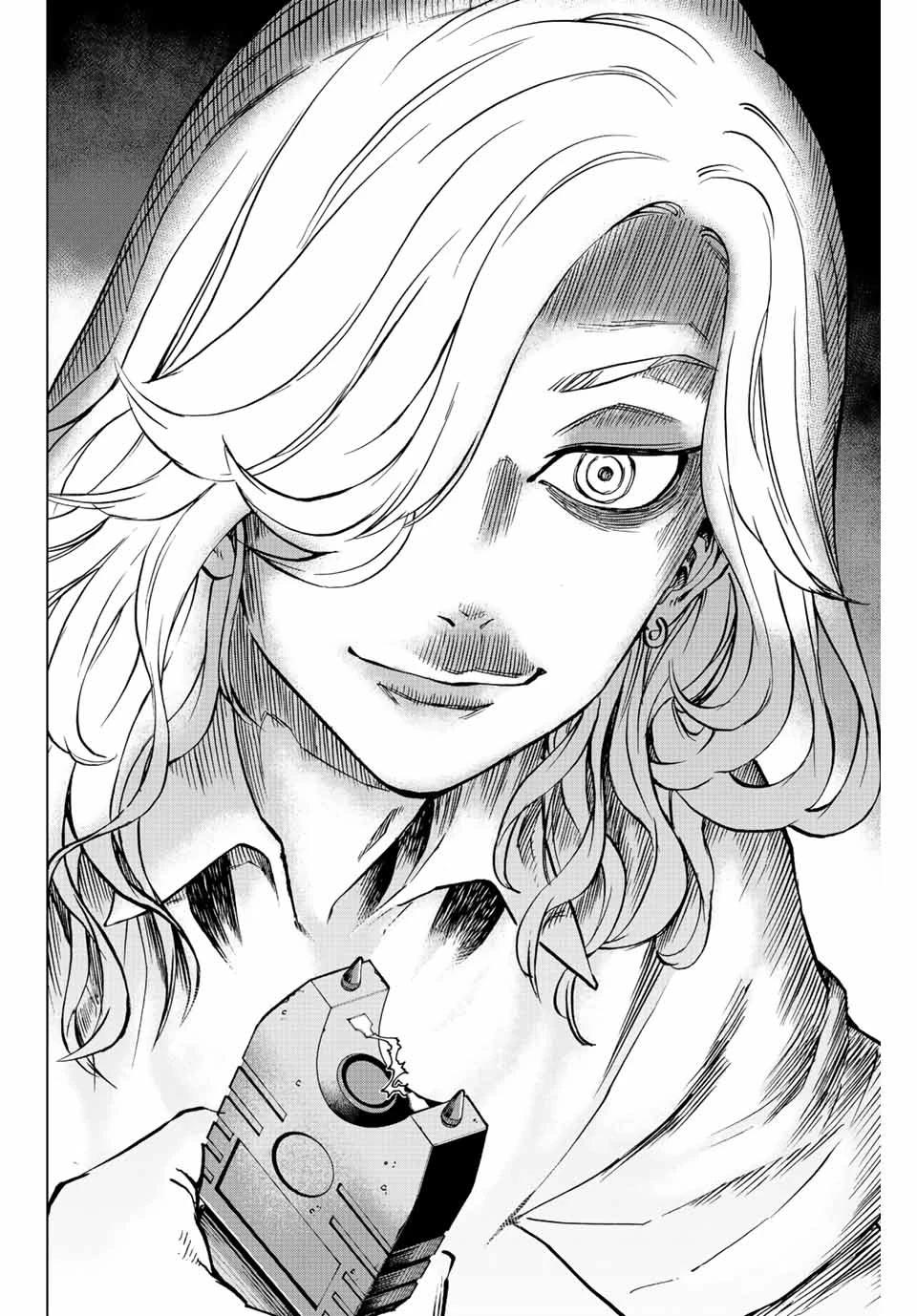 Tokyo Revengers: Letter from Keisuke Baji Chapter 11 page 10 - Chapter 11: Batting practice