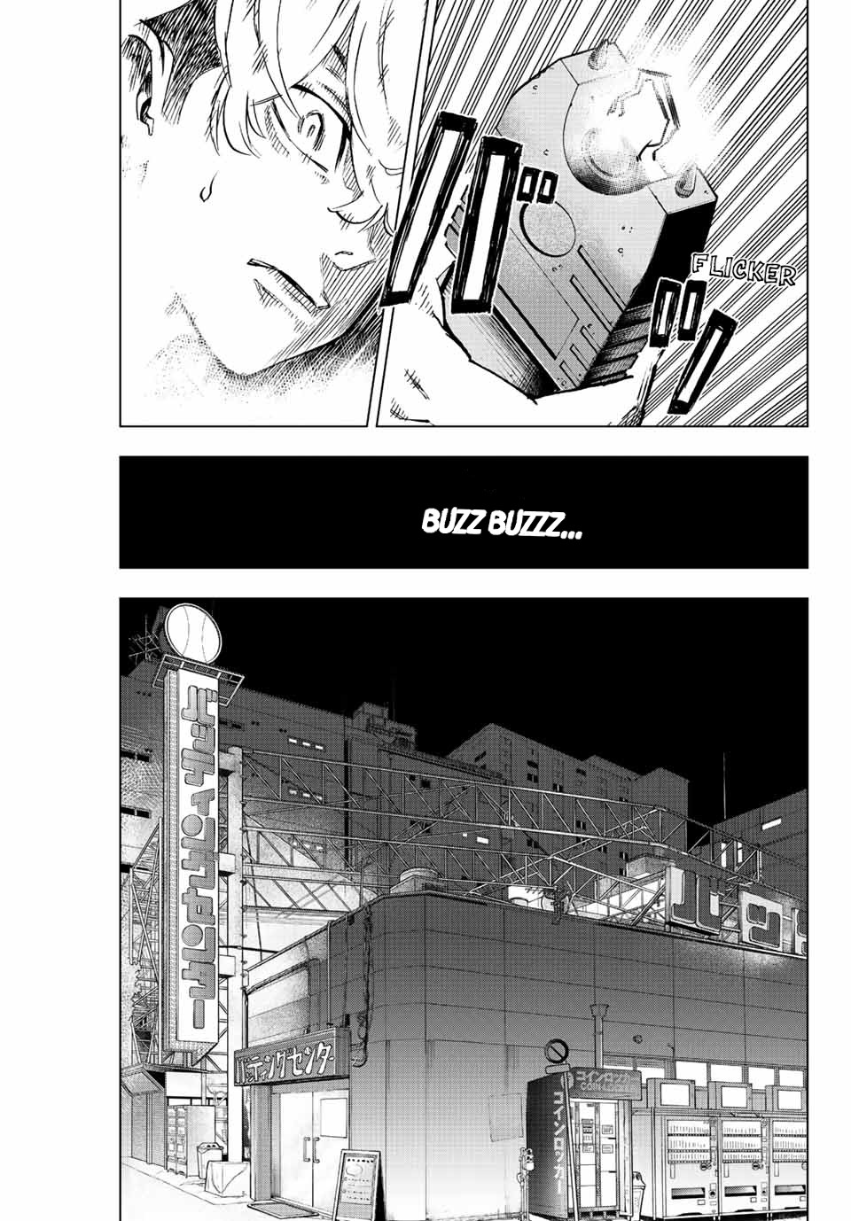 Tokyo Revengers: Letter from Keisuke Baji Chapter 11 page 11 - Chapter 11: Batting practice