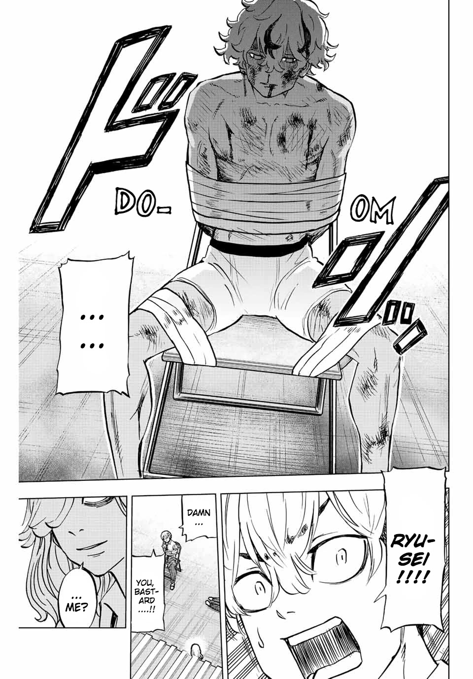 Tokyo Revengers: Letter from Keisuke Baji Chapter 11 page 17 - Chapter 11: Batting practice