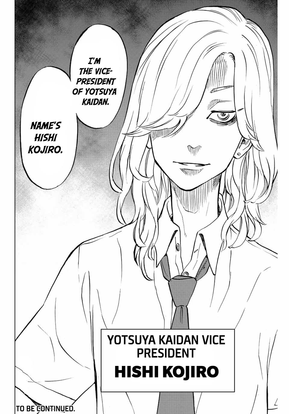 Tokyo Revengers: Letter from Keisuke Baji Chapter 11 page 18 - Chapter 11: Batting practice