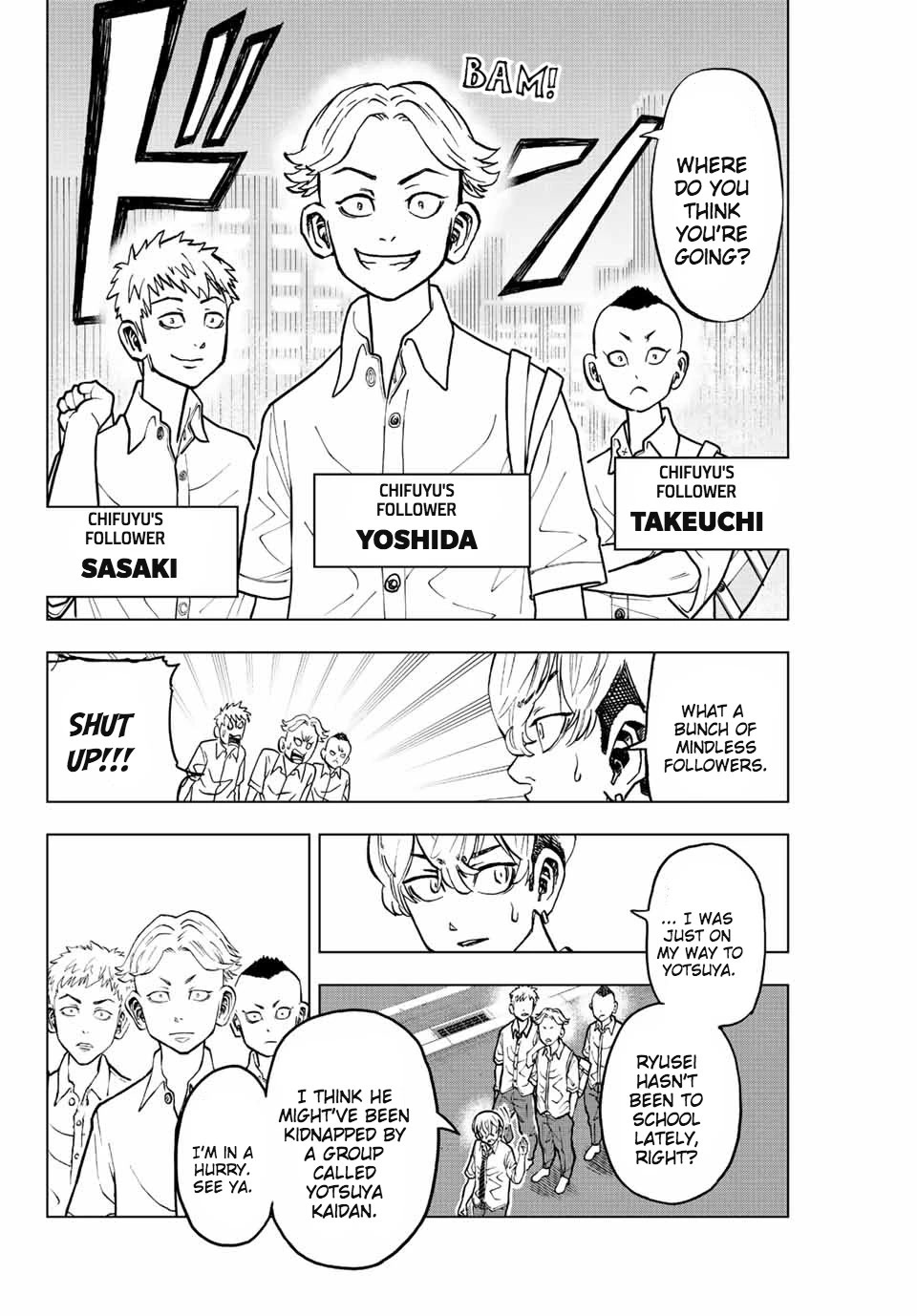 Tokyo Revengers: Letter from Keisuke Baji Chapter 11 page 2 - Chapter 11: Batting practice