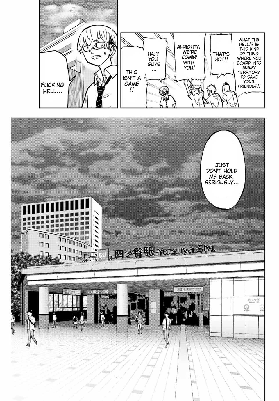 Tokyo Revengers: Letter from Keisuke Baji Chapter 11 page 3 - Chapter 11: Batting practice