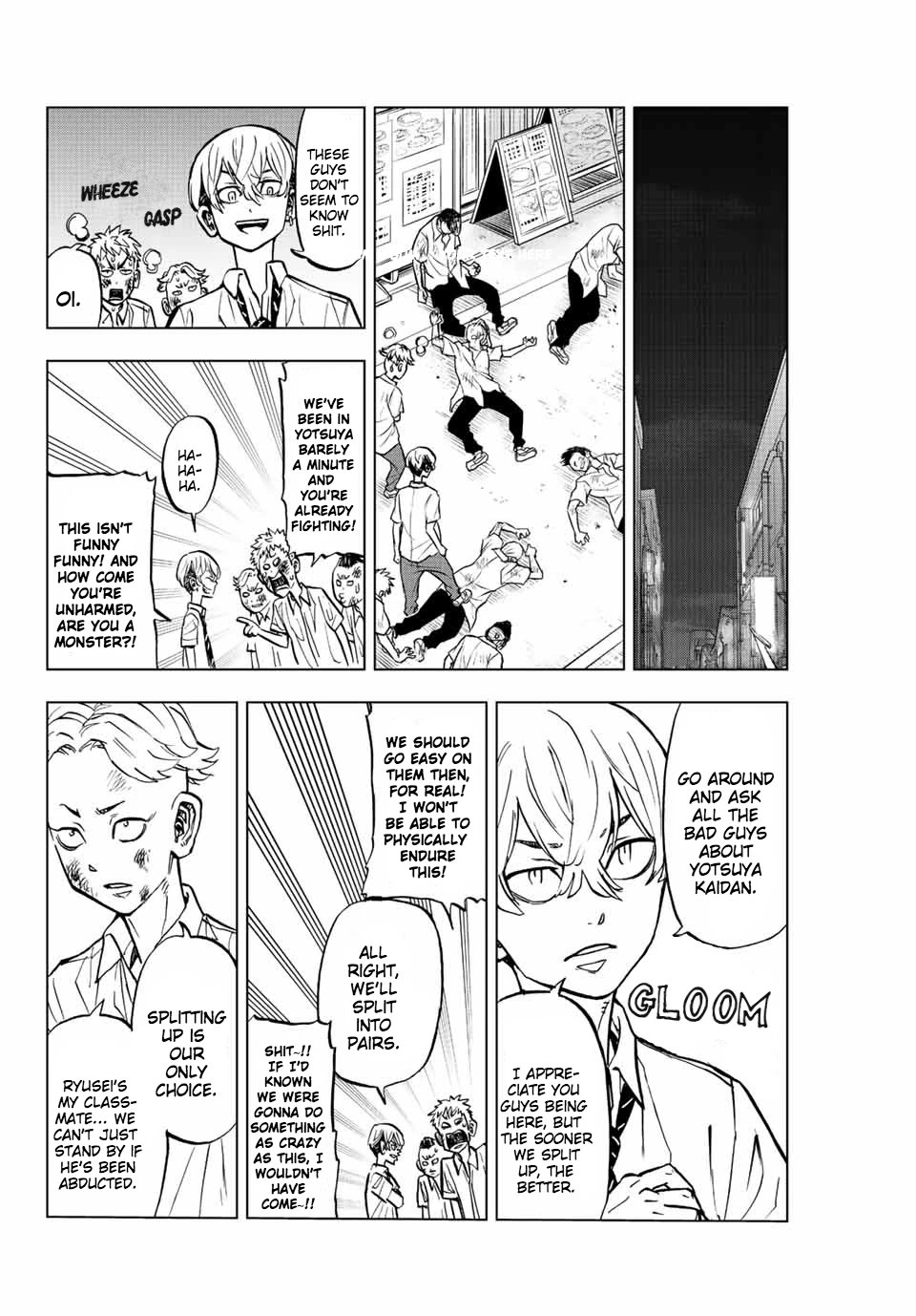 Tokyo Revengers: Letter from Keisuke Baji Chapter 11 page 6 - Chapter 11: Batting practice