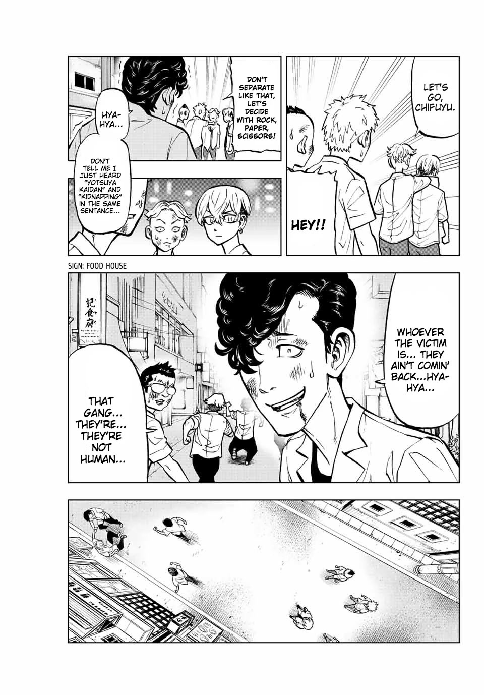 Tokyo Revengers: Letter from Keisuke Baji Chapter 11 page 7 - Chapter 11: Batting practice