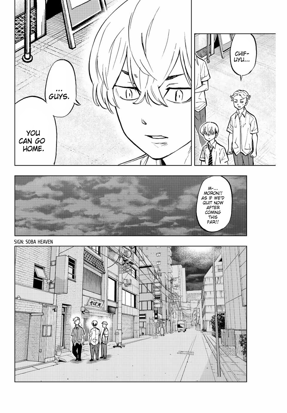 Tokyo Revengers: Letter from Keisuke Baji Chapter 11 page 8 - Chapter 11: Batting practice