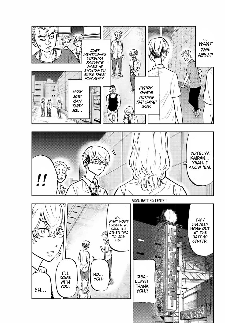 Tokyo Revengers: Letter from Keisuke Baji Chapter 11 page 9 - Chapter 11: Batting practice