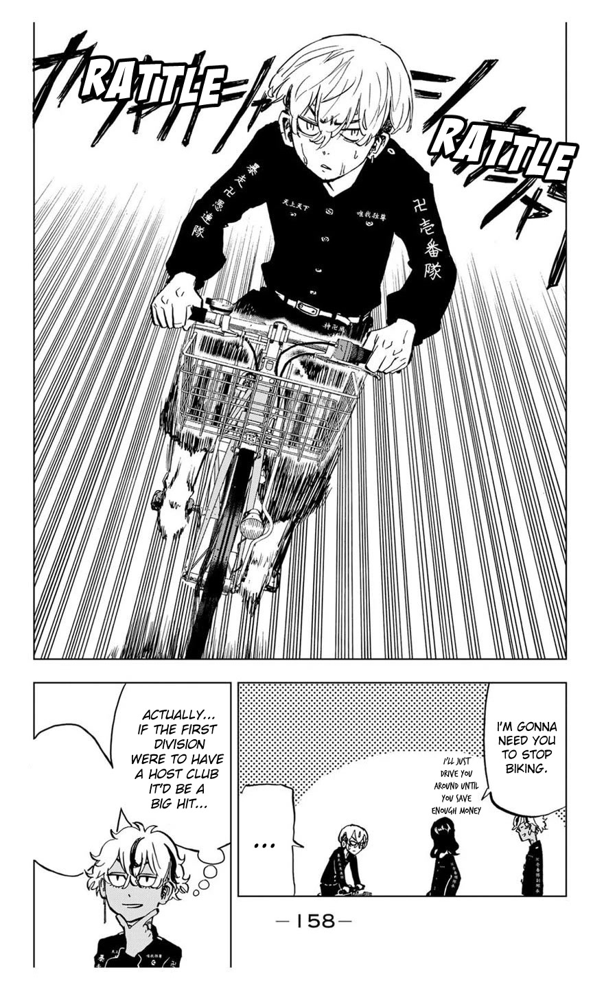 Tokyo Revengers: Letter from Keisuke Baji Chapter 12.5 page 4 - Chapter 12.5