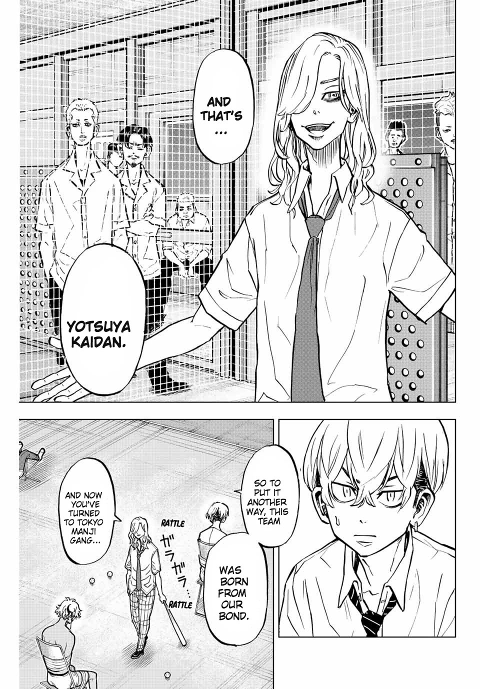 Tokyo Revengers: Letter from Keisuke Baji Chapter 12 page 5 - Chapter 12: Juvenile