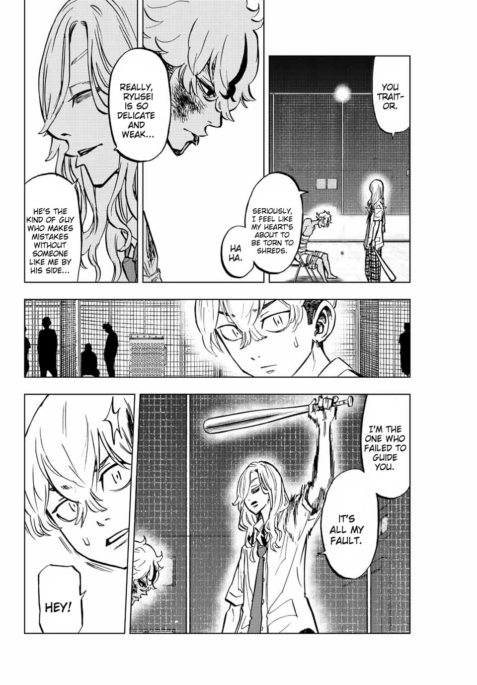 Tokyo Revengers: Letter from Keisuke Baji Chapter 12 page 6 - Chapter 12: Juvenile