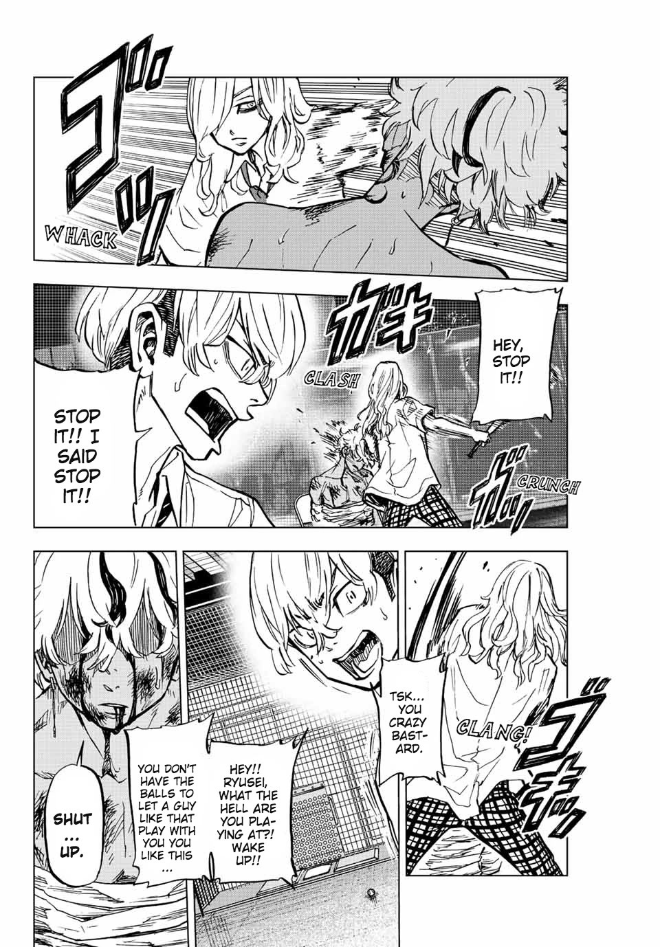 Tokyo Revengers: Letter from Keisuke Baji Chapter 12 page 8 - Chapter 12: Juvenile
