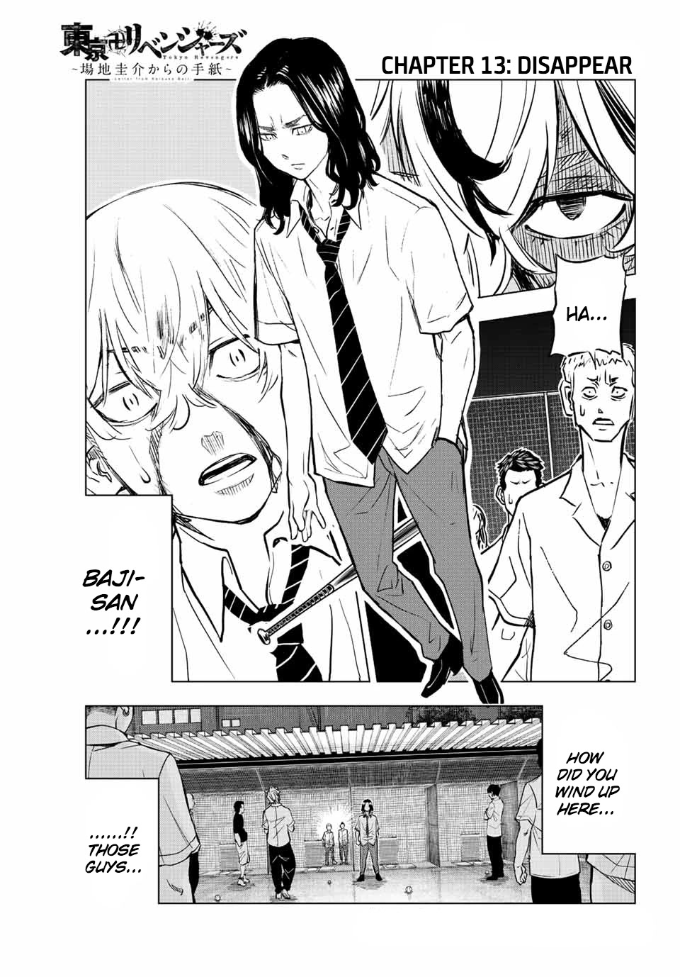 Tokyo Revengers: Letter from Keisuke Baji Chapter 13 page 1 - Chapter 13: Disappear