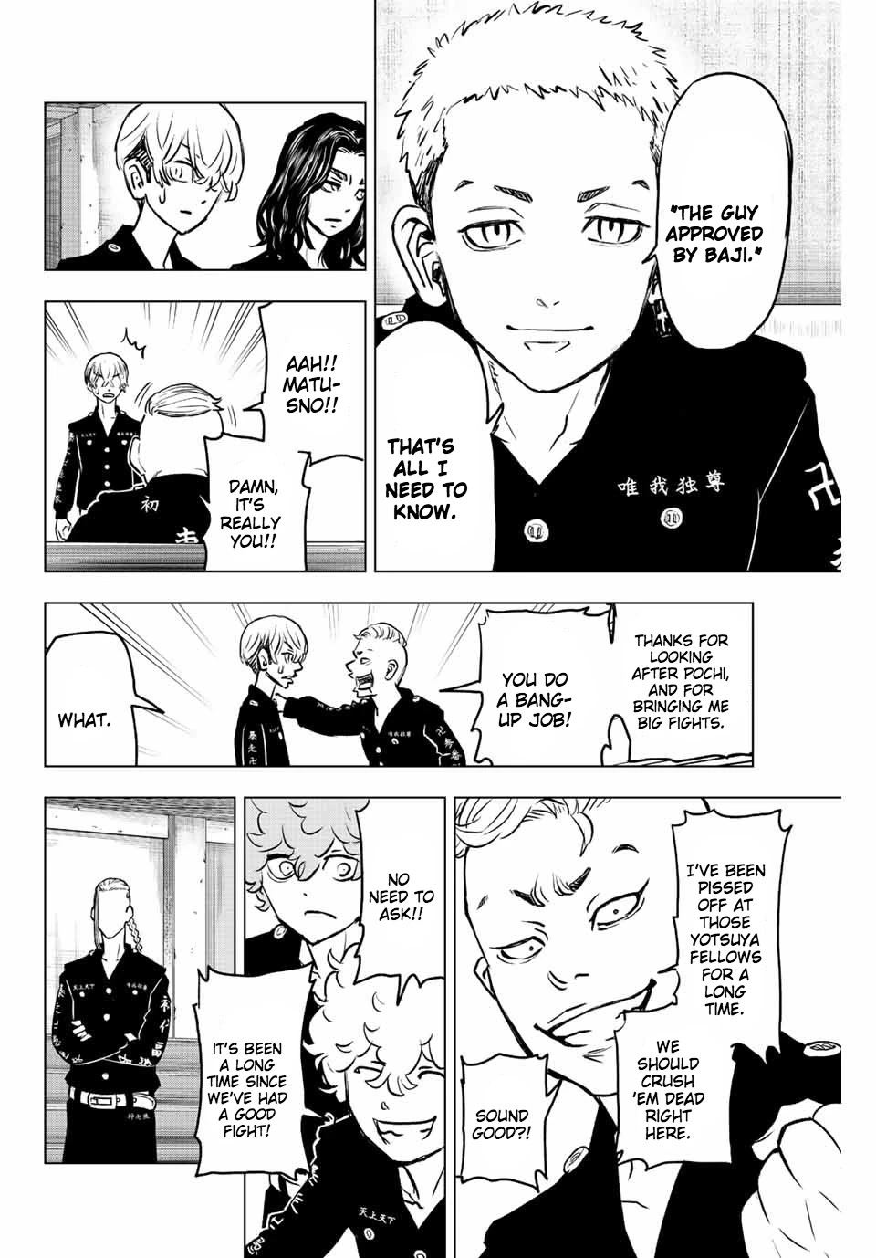 Tokyo Revengers: Letter from Keisuke Baji Chapter 14 page 12 - Chapter 14: Assembly