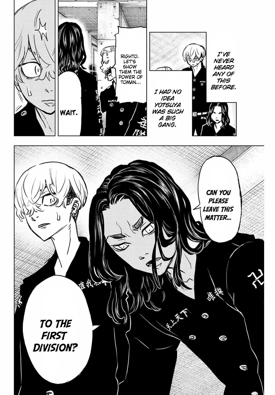 Tokyo Revengers: Letter from Keisuke Baji Chapter 14 page 14 - Chapter 14: Assembly